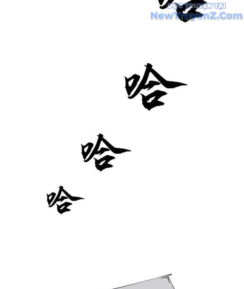 Ta Có Thể Thôn Phệ Vô Hạn Chapter 84 - Trang 2