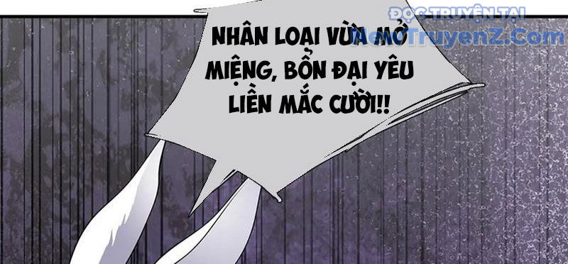 Ta Có Thể Thôn Phệ Vô Hạn Chapter 84 - Trang 2
