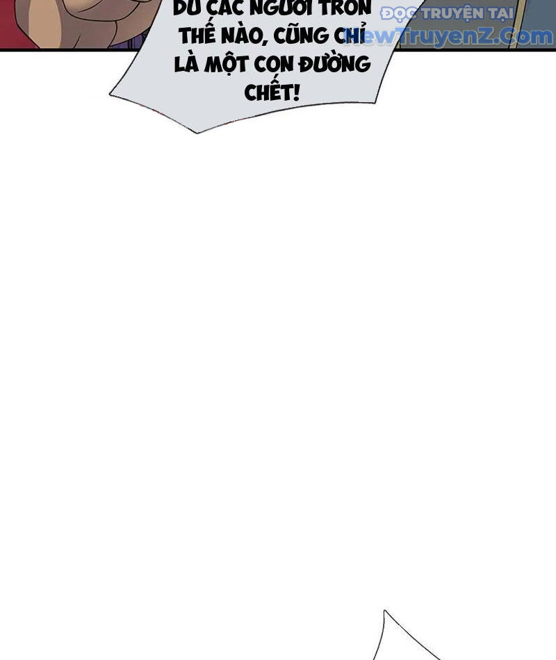 Ta Có Thể Thôn Phệ Vô Hạn Chapter 84 - Trang 2