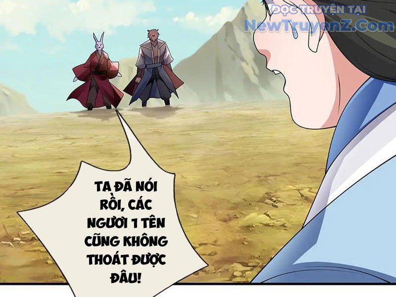 Ta Có Thể Thôn Phệ Vô Hạn Chapter 85 - Trang 2