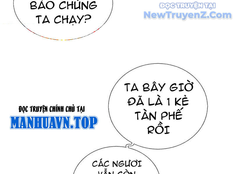 Ta Có Thể Thôn Phệ Vô Hạn Chapter 85 - Trang 2