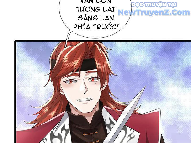 Ta Có Thể Thôn Phệ Vô Hạn Chapter 85 - Trang 2