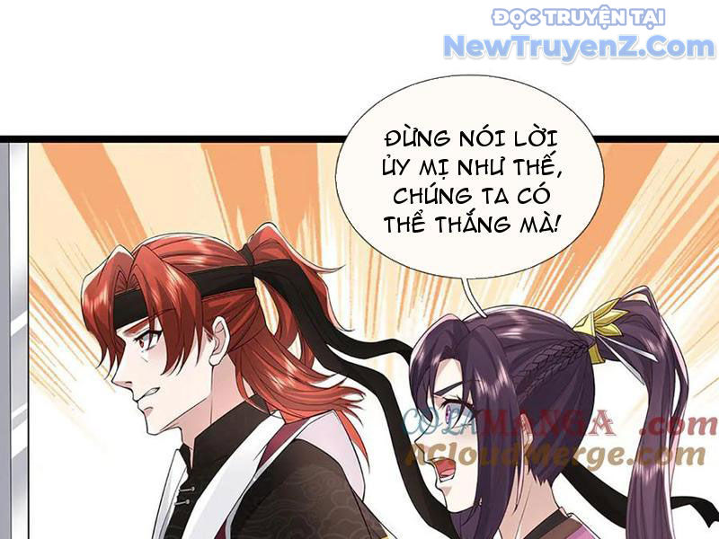 Ta Có Thể Thôn Phệ Vô Hạn Chapter 85 - Trang 2