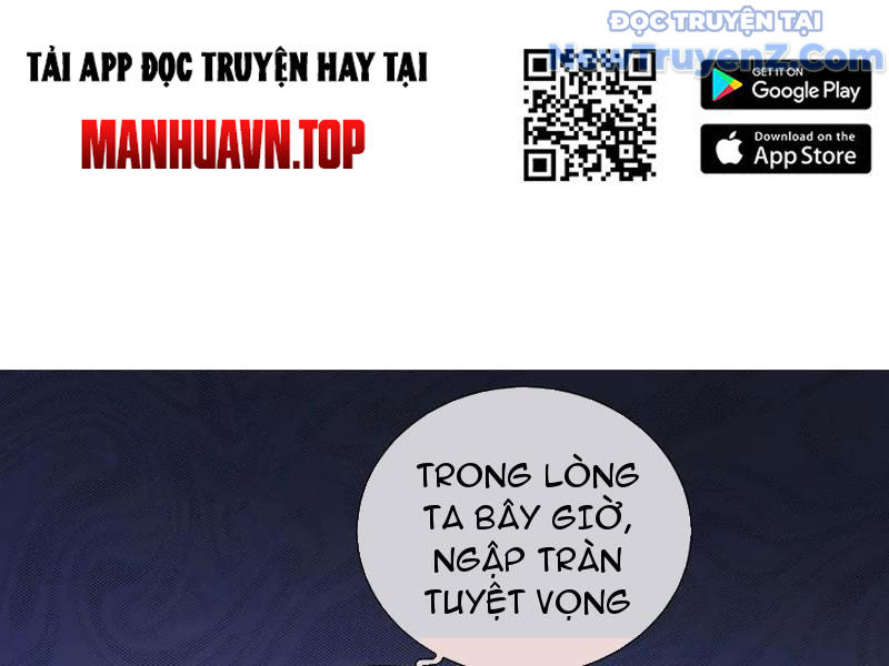 Ta Có Thể Thôn Phệ Vô Hạn Chapter 85 - Trang 2