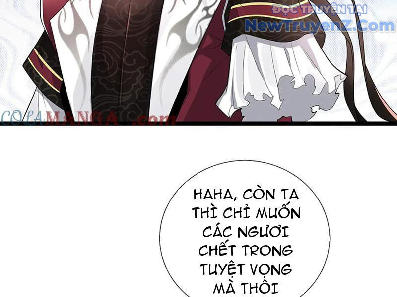 Ta Có Thể Thôn Phệ Vô Hạn Chapter 85 - Trang 2