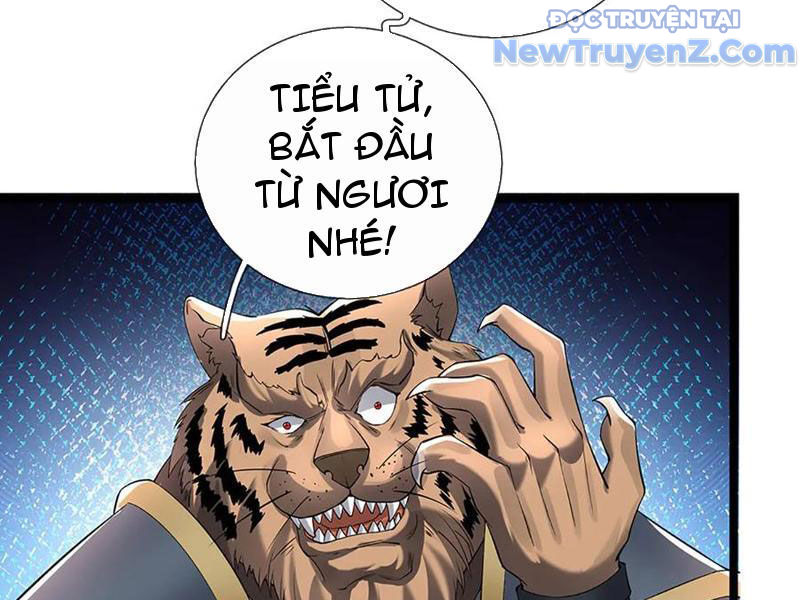 Ta Có Thể Thôn Phệ Vô Hạn Chapter 85 - Trang 2