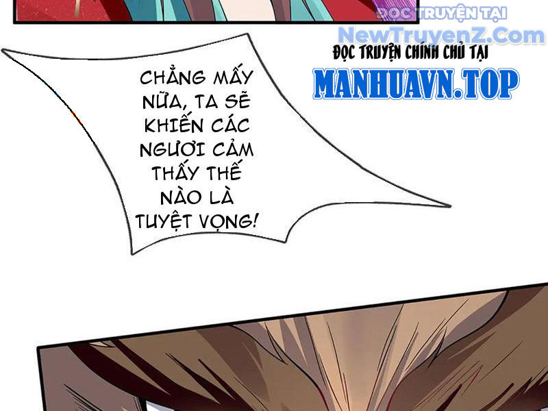 Ta Có Thể Thôn Phệ Vô Hạn Chapter 85 - Trang 2