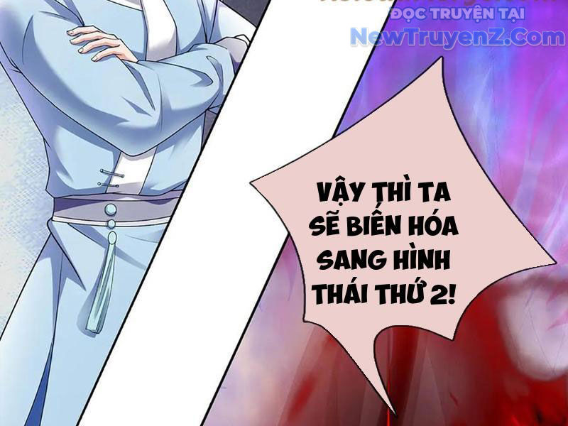 Ta Có Thể Thôn Phệ Vô Hạn Chapter 85 - Trang 2