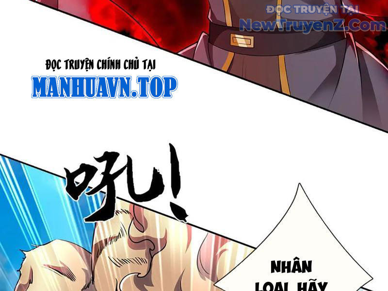 Ta Có Thể Thôn Phệ Vô Hạn Chapter 85 - Trang 2