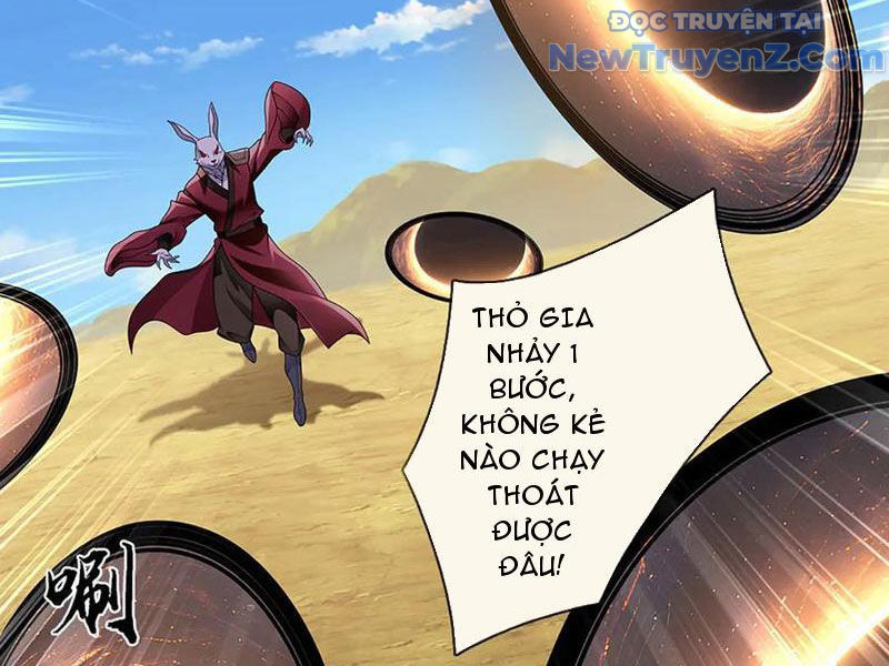 Ta Có Thể Thôn Phệ Vô Hạn Chapter 85 - Trang 2