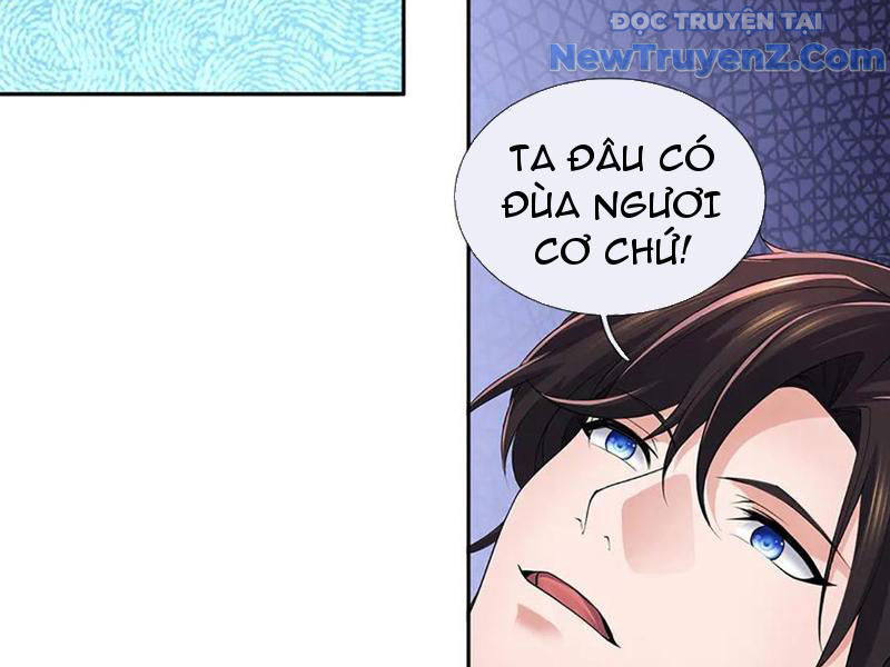 Ta Có Thể Thôn Phệ Vô Hạn Chapter 85 - Trang 2