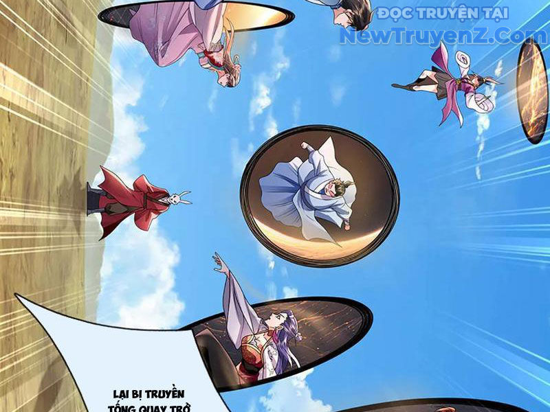 Ta Có Thể Thôn Phệ Vô Hạn Chapter 85 - Trang 2