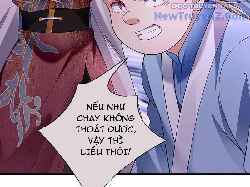 Ta Có Thể Thôn Phệ Vô Hạn Chapter 85 - Trang 2