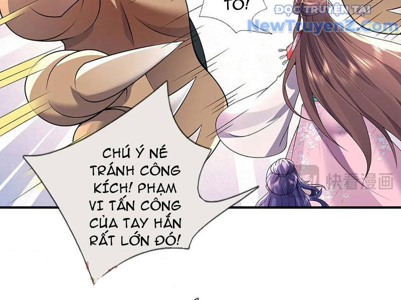 Ta Có Thể Thôn Phệ Vô Hạn Chapter 85 - Trang 2