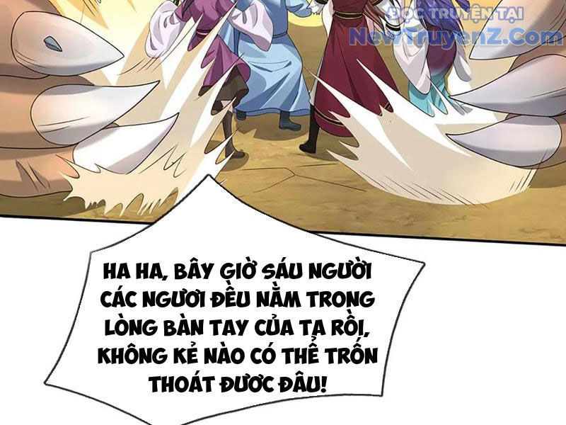Ta Có Thể Thôn Phệ Vô Hạn Chapter 85 - Trang 2