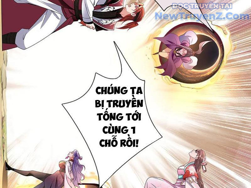 Ta Có Thể Thôn Phệ Vô Hạn Chapter 85 - Trang 2
