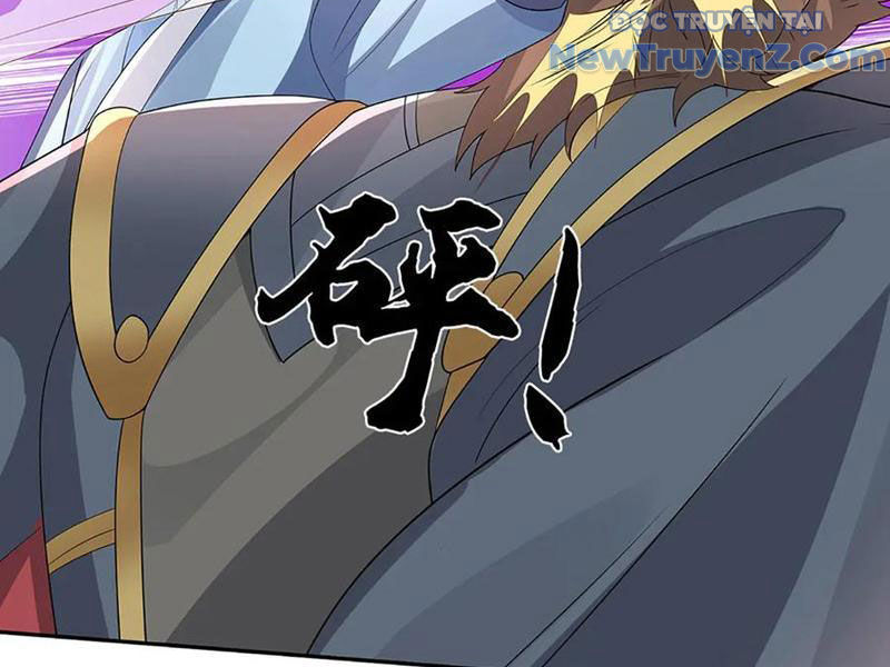 Ta Có Thể Thôn Phệ Vô Hạn Chapter 85 - Trang 2