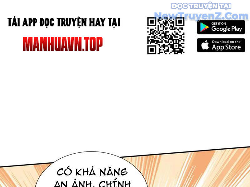 Ta Có Thể Thôn Phệ Vô Hạn Chapter 85 - Trang 2