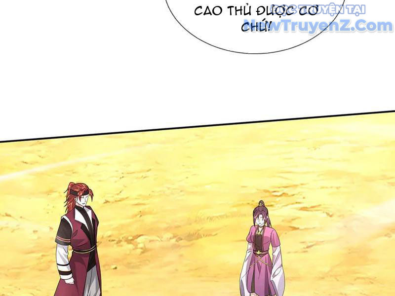 Ta Có Thể Thôn Phệ Vô Hạn Chapter 85 - Trang 2