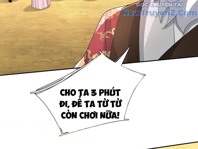 Ta Có Thể Thôn Phệ Vô Hạn Chapter 85 - Trang 2