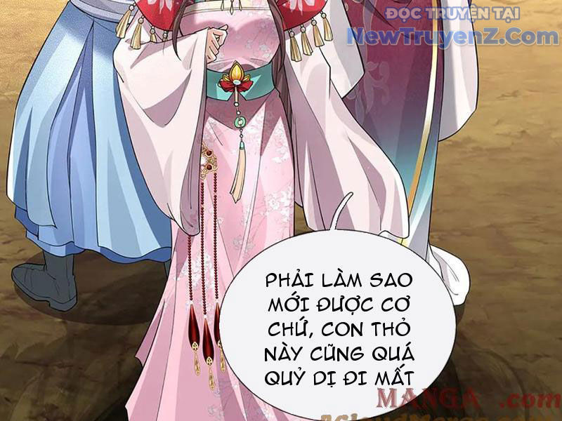 Ta Có Thể Thôn Phệ Vô Hạn Chapter 85 - Trang 2