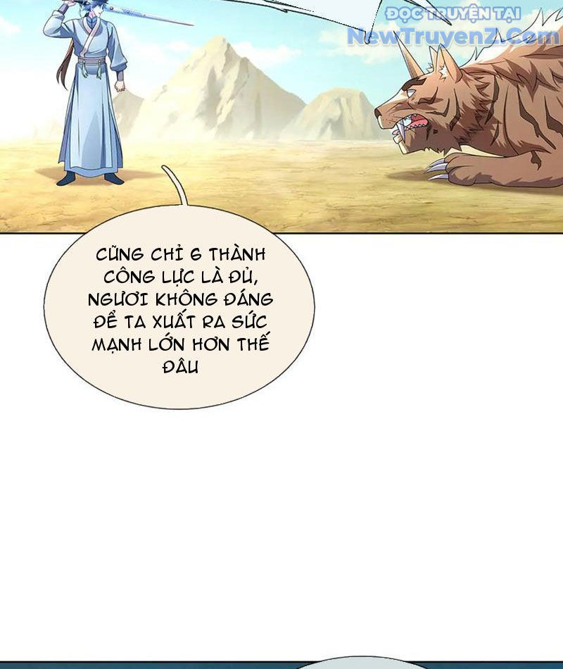 Ta Có Thể Thôn Phệ Vô Hạn Chapter 86 - Trang 2