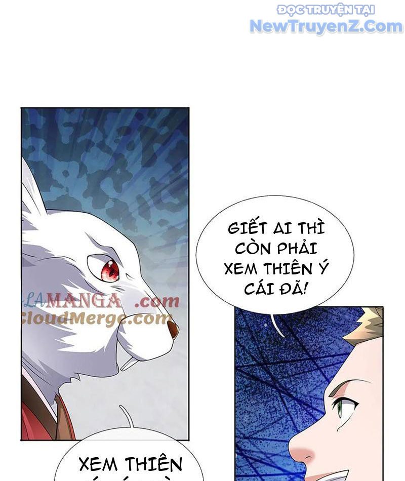 Ta Có Thể Thôn Phệ Vô Hạn Chapter 86 - Trang 2