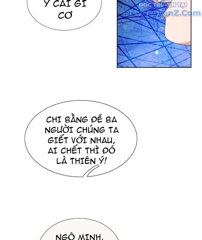 Ta Có Thể Thôn Phệ Vô Hạn Chapter 86 - Trang 2