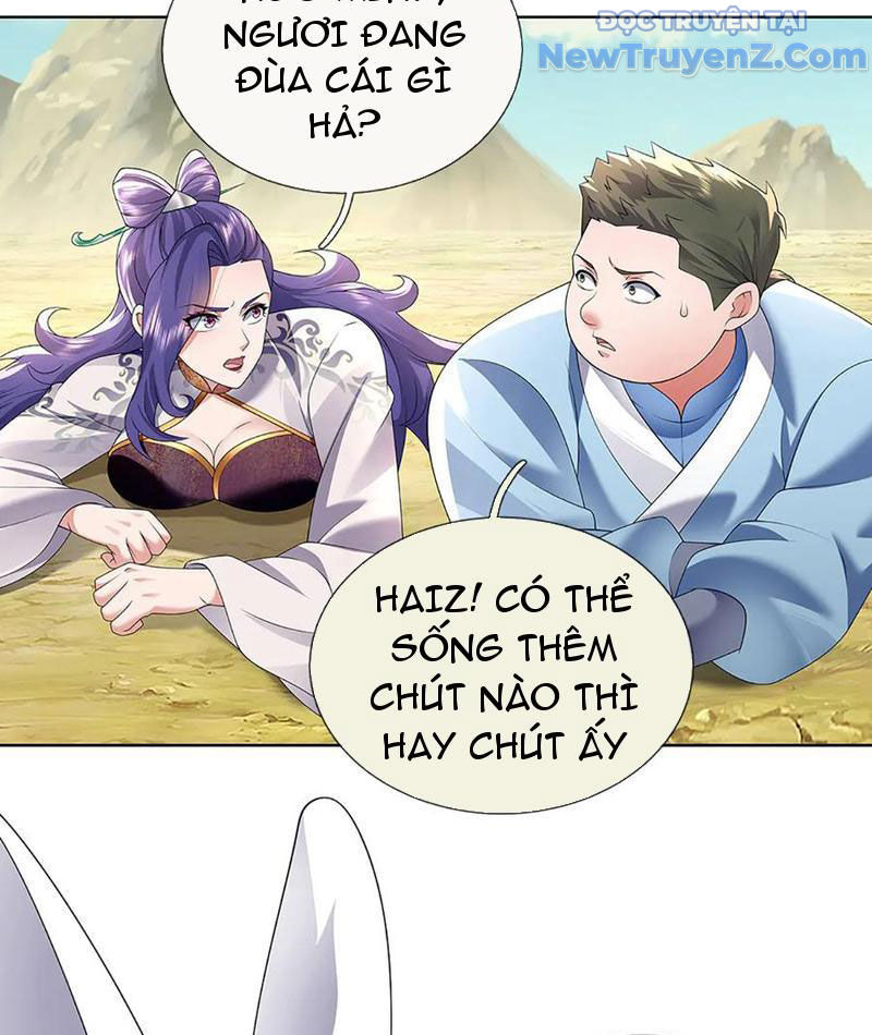 Ta Có Thể Thôn Phệ Vô Hạn Chapter 86 - Trang 2