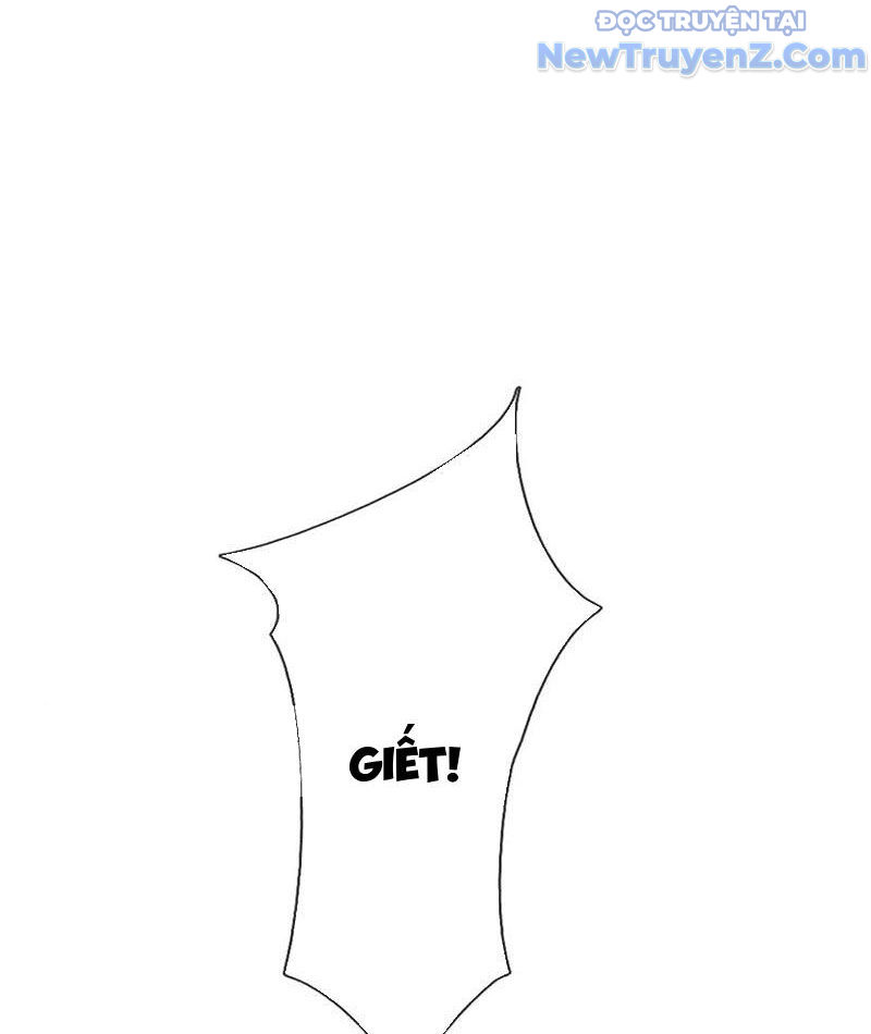 Ta Có Thể Thôn Phệ Vô Hạn Chapter 86 - Trang 2