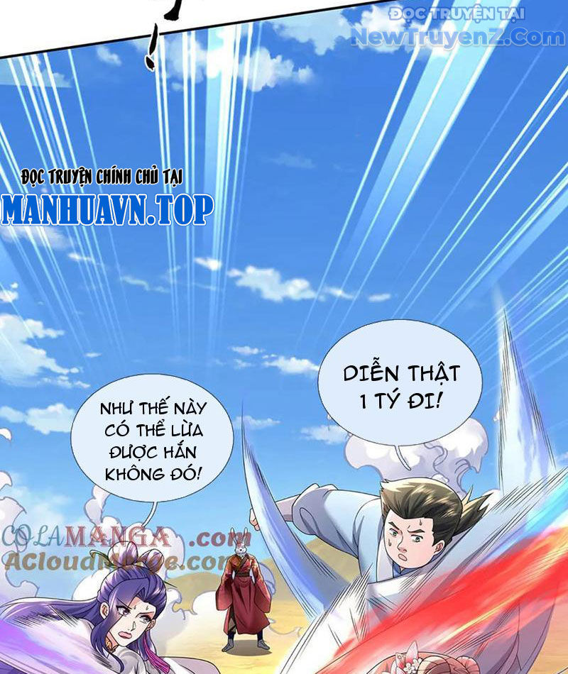 Ta Có Thể Thôn Phệ Vô Hạn Chapter 86 - Trang 2