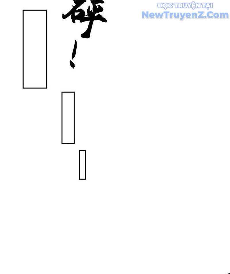 Ta Có Thể Thôn Phệ Vô Hạn Chapter 86 - Trang 2