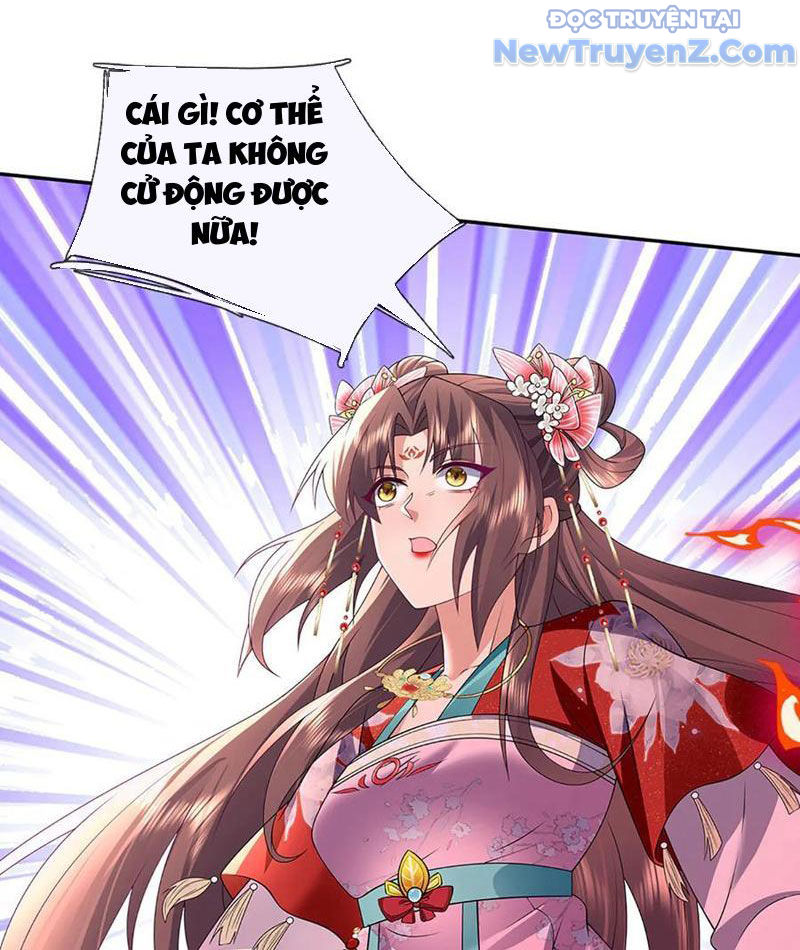 Ta Có Thể Thôn Phệ Vô Hạn Chapter 86 - Trang 2