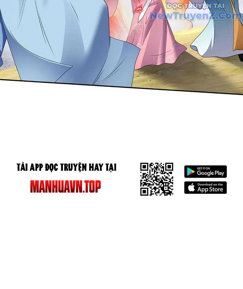 Ta Có Thể Thôn Phệ Vô Hạn Chapter 86 - Trang 2