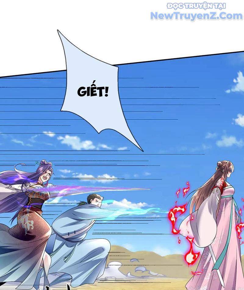 Ta Có Thể Thôn Phệ Vô Hạn Chapter 86 - Trang 2