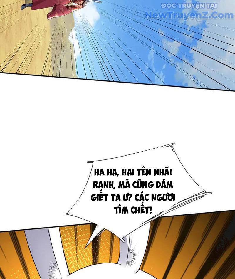 Ta Có Thể Thôn Phệ Vô Hạn Chapter 86 - Trang 2