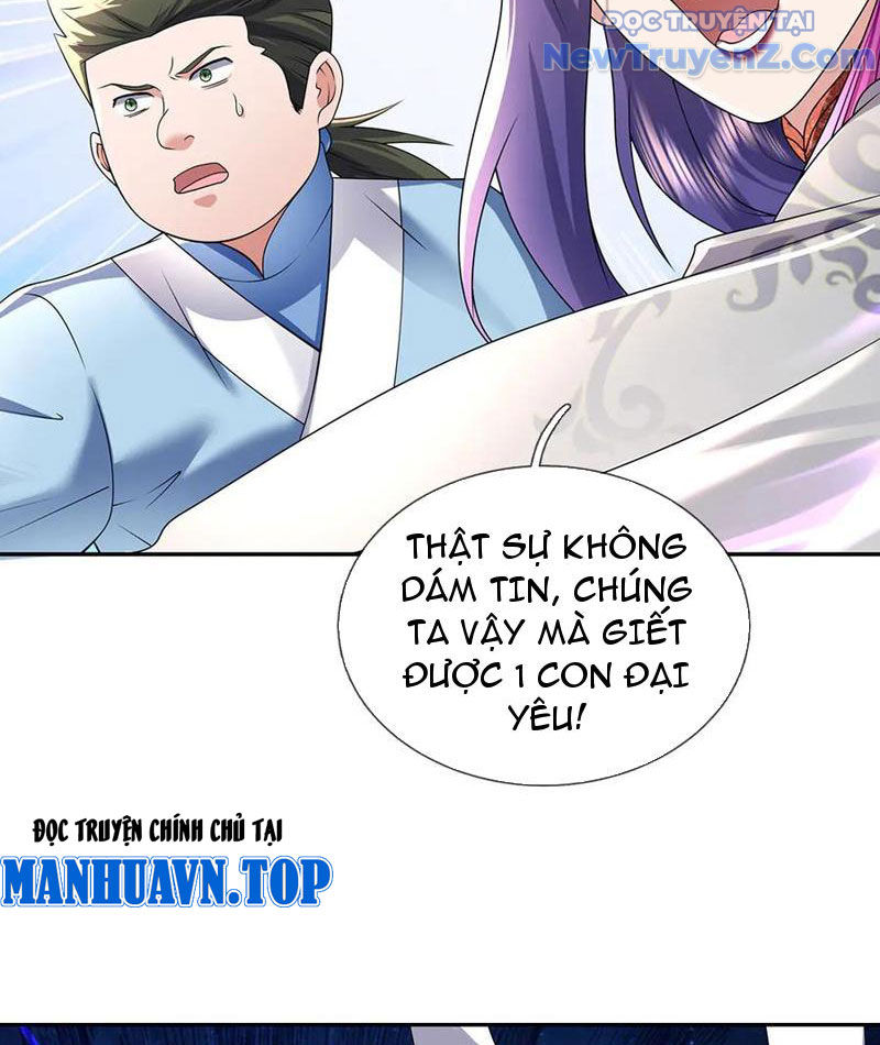 Ta Có Thể Thôn Phệ Vô Hạn Chapter 86 - Trang 2