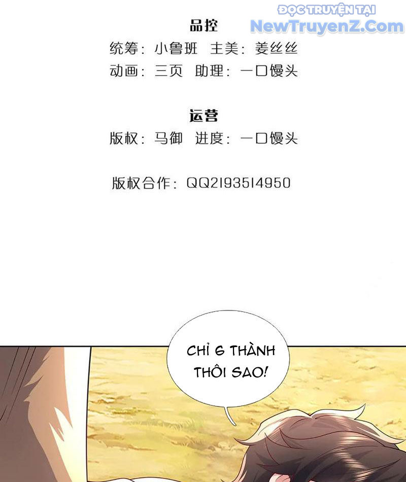 Ta Có Thể Thôn Phệ Vô Hạn Chapter 86 - Trang 2