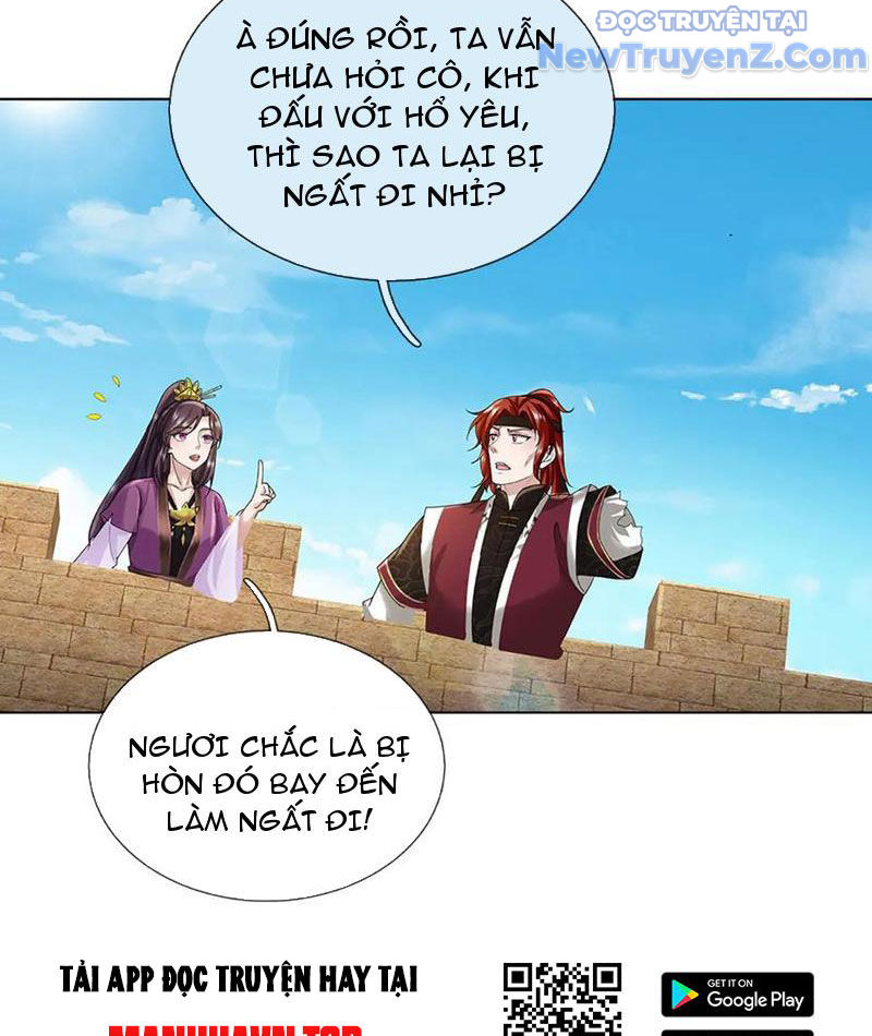 Ta Có Thể Thôn Phệ Vô Hạn Chapter 86 - Trang 2