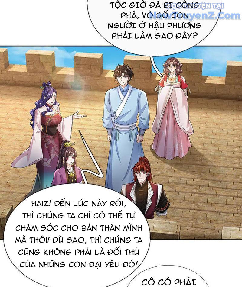 Ta Có Thể Thôn Phệ Vô Hạn Chapter 86 - Trang 2