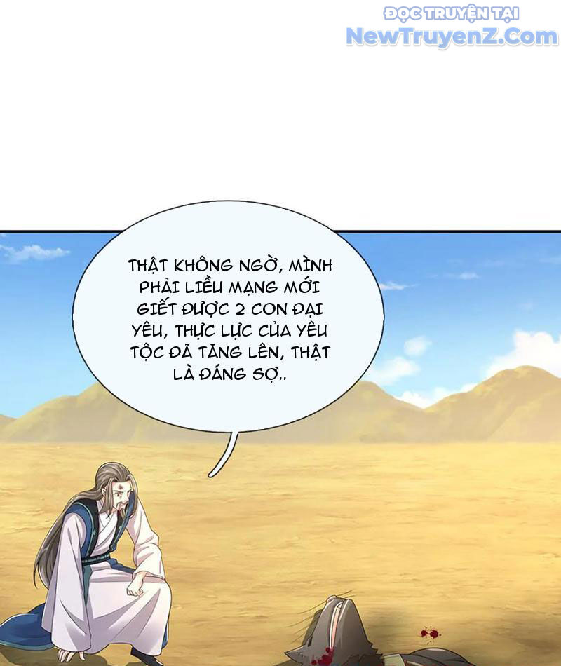 Ta Có Thể Thôn Phệ Vô Hạn Chapter 86 - Trang 2