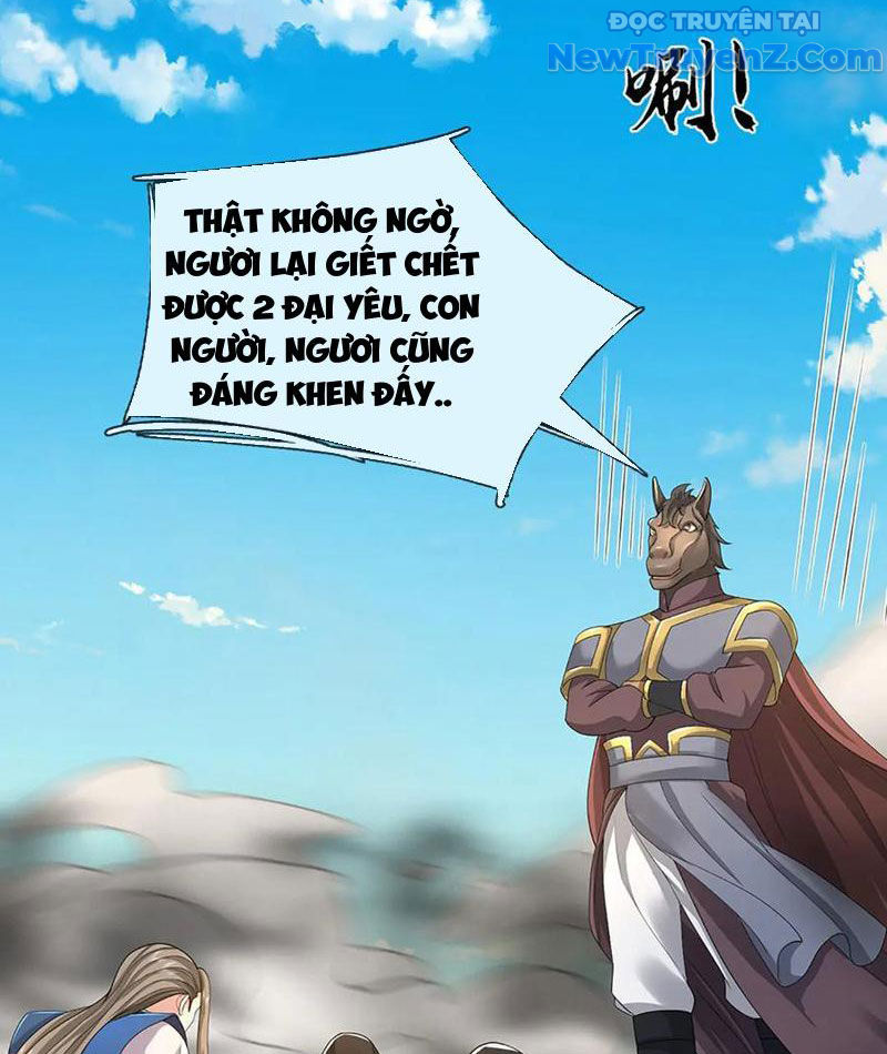 Ta Có Thể Thôn Phệ Vô Hạn Chapter 86 - Trang 2