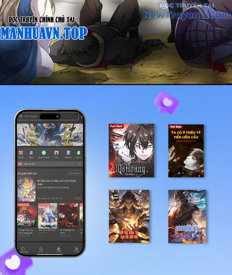 Ta Có Thể Thôn Phệ Vô Hạn Chapter 86 - Trang 2