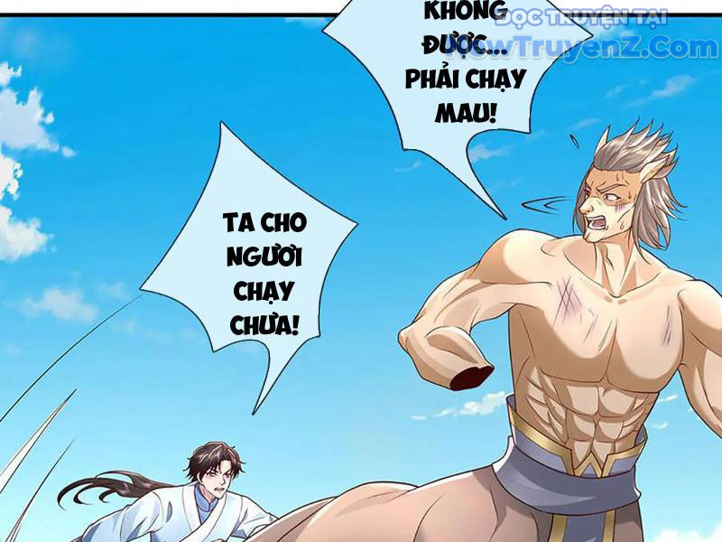Ta Có Thể Thôn Phệ Vô Hạn Chapter 87 - Trang 2