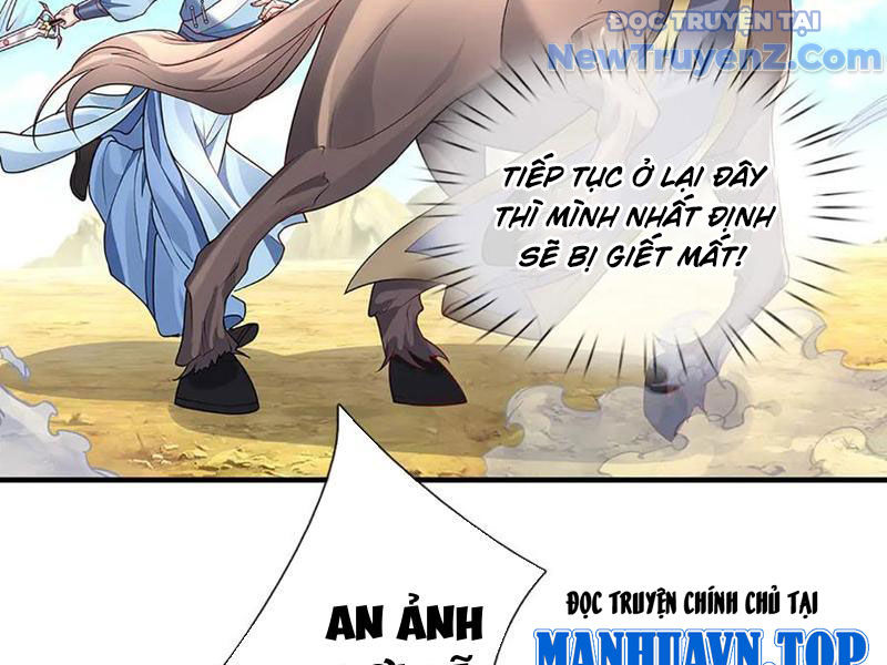 Ta Có Thể Thôn Phệ Vô Hạn Chapter 87 - Trang 2