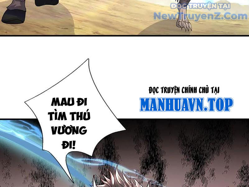 Ta Có Thể Thôn Phệ Vô Hạn Chapter 87 - Trang 2