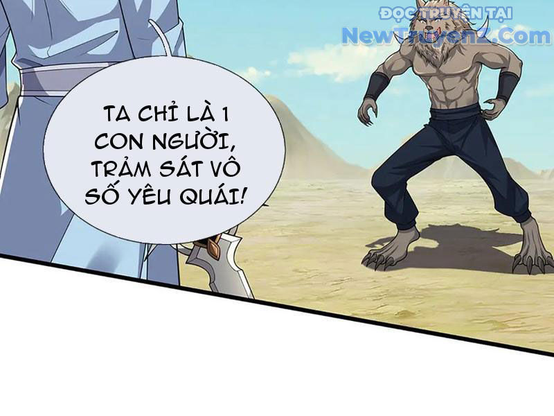Ta Có Thể Thôn Phệ Vô Hạn Chapter 87 - Trang 2