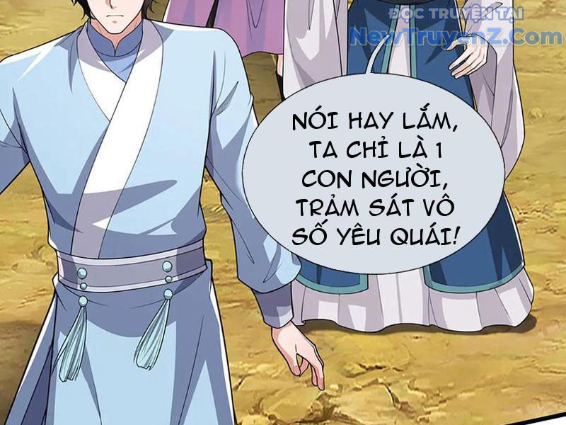 Ta Có Thể Thôn Phệ Vô Hạn Chapter 87 - Trang 2