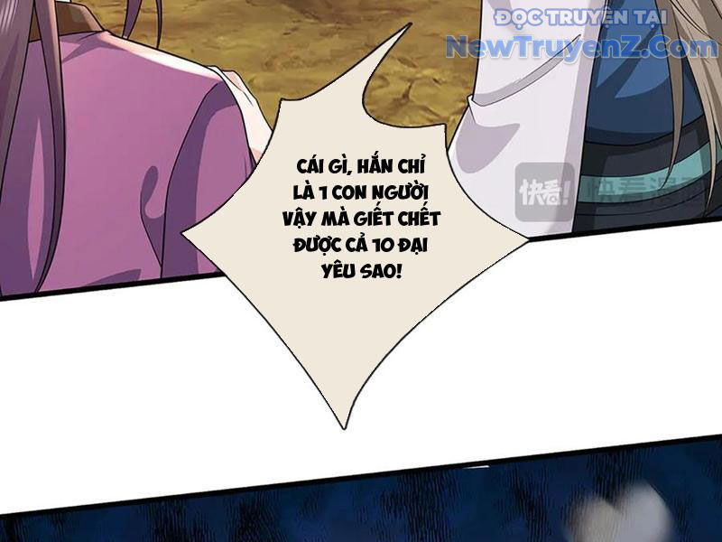 Ta Có Thể Thôn Phệ Vô Hạn Chapter 87 - Trang 2