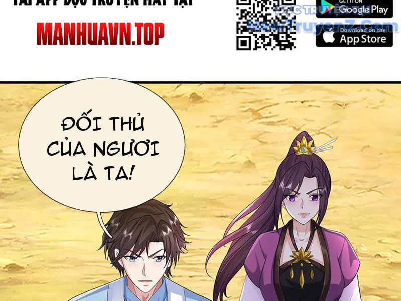 Ta Có Thể Thôn Phệ Vô Hạn Chapter 87 - Trang 2